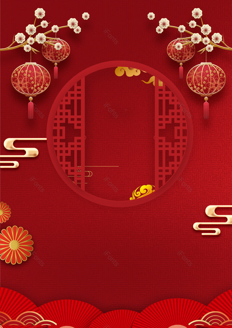 2021年新年牛年平面海报背景设计,插画/手绘图,插画/手绘图库,插画/手绘图下载,插画/手绘